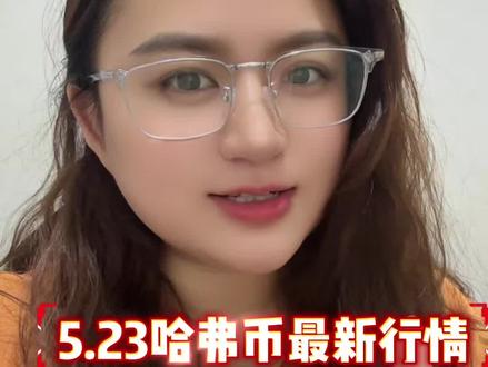 5000万能换多少馒头 #三角洲行动 #干货分享 #哈弗币 #哈夫币