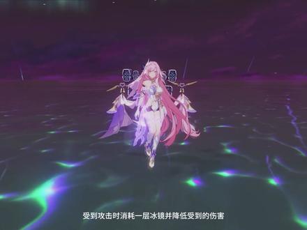 #崩坏3 #致爱莉希雅 《崩坏3》奥托讲堂特别篇:「真我·人之律者」降临于世。飞花和群星,献上爱与永恒的赞美诗篇。