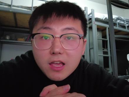 在读博士的补助有多少?#博士 #研究生日常