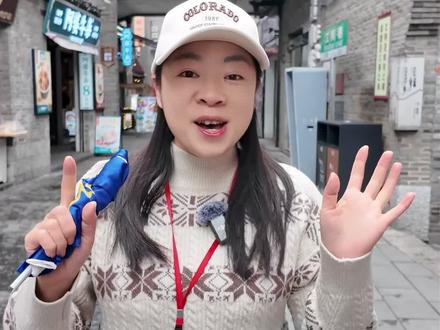 2月-3月冬季来北海四天三晚深海追鲸爆款攻略 #北海旅游 #追鲸 #广西旅游 #广西旅游攻略