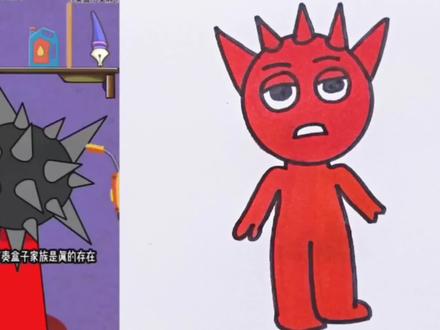 节奏盒子小红瑞迪#简笔画#画画#动漫#二次元@抖音创作者中心 @抖音小助手 @抖音青少年