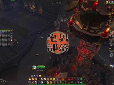 9.1.5魔兽世界正式服游戏中如何联系强大的GM(举例游戏中遇到BUG #游戏日常 #网络游戏 #网游