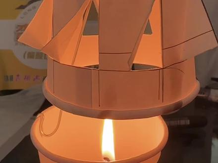 走马灯 多次尝试,终于找到容易成功的小窍门