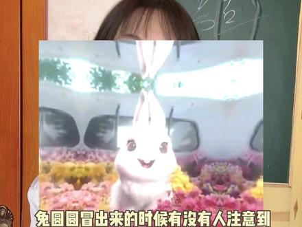 今年的春晚真该出张卷子,自娱自乐,切勿当真#搞笑#春晚#知识大拜年 #北京大视听过大年