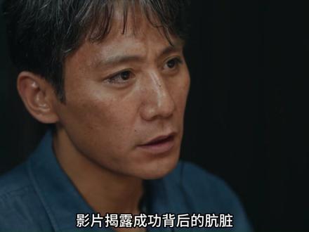 一桩劫案,两段人生,28 年纠缠#叵测 #叵测阵容这块给到夯 #叵测一个比一个能演