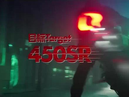 从最早的2021年10月7号 官方发布的彩蛋预告内部代号为SR-C21的450sr向摩友们面世 再到今天的2022年5月6号 历时半年时间 量产的450sr终于发布 @机车刘宸予Knight #cfmoto #qjmotor #450sr #机车
