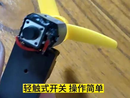 #电子元器件 #开关 轻触式开关按键微动开关按钮开关贴片直插4脚四脚6*6*5小开关小型