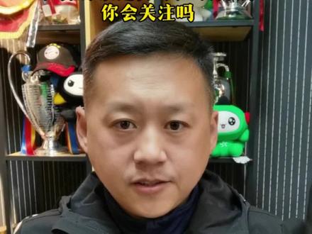 #中国足球#世界杯#国足 #国足世预赛 #扬科维奇 世界杯预选赛来了,错过这次还得等至少8年