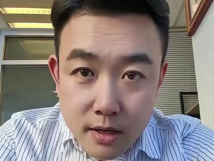 首套房贷必看!每月抵扣1000元,最高省24万#房贷 #政策补贴 #青岛同城 #青岛贷款