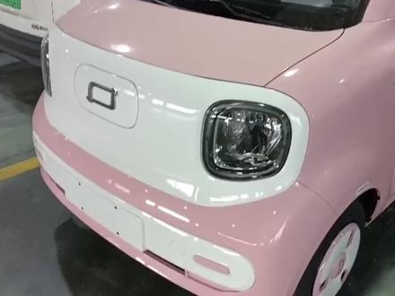 奔腾小马充电的小知识