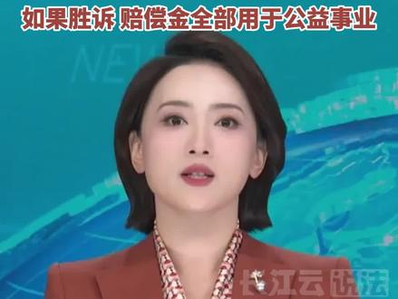 离谱!有人擅自为张雪出书,本人完全不知情!张雪已发律师函。