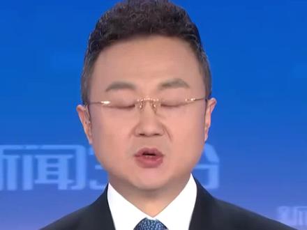 外交部:对日本自卫队前统合幕僚长岩崎茂采取反制措施