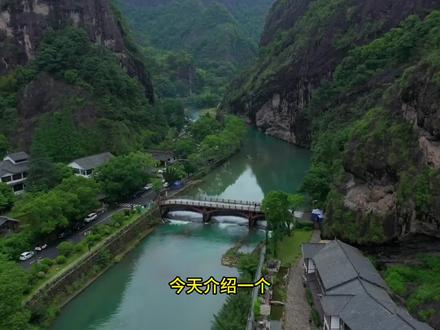 温州大石斑钓点溪流大货手感老到爆 #溪流钓 #温州溪流钓点 #石斑鱼标点 #钓鱼标点分享 #温州钓鱼