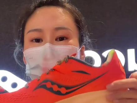 Saucony索康尼
RIDE 驭途15
慢跑,训练,缓震,透气运动鞋#索康尼 #跑步
