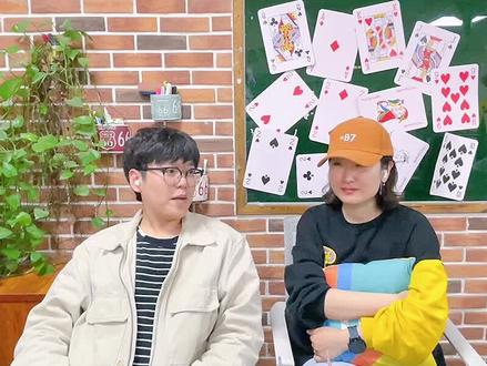 提问:爸爸姓黄,妈妈姓马,孩子姓什么?#谐音梗研究所 #专治不开心 #上班娱乐两不误开心最重要