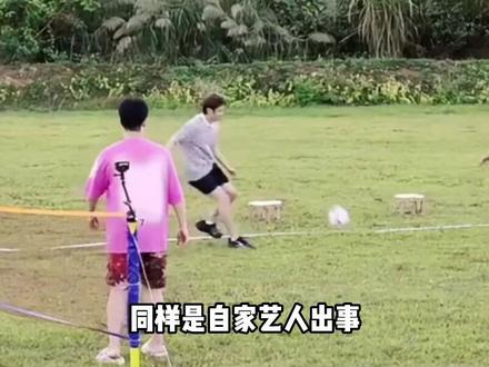 跑男单播创 14 年最低,五哈被夹击却杀疯全网 #奔跑吧 #五哈 #综艺 #初代跑男 #哈哈哈哈哈