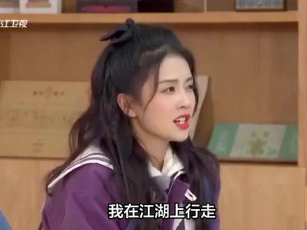 白鹿不需要盐因为我是白梦妍?内娱顶流正忙着「救驾」白梦妍 #白鹿不需要盐因为我是白梦妍 #白鹿 #白鹿白梦妍 #白鹿争议