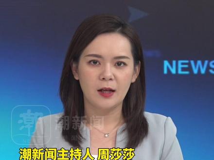 俞敏洪在南极发贺信,祝“新东方32岁生日快乐”,遭员工吐槽“无法共情 只觉得讽刺”