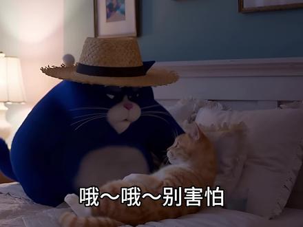 老猫来了我打它#老猫 #河南童谣 #摇篮曲 #河南话 #河南方言