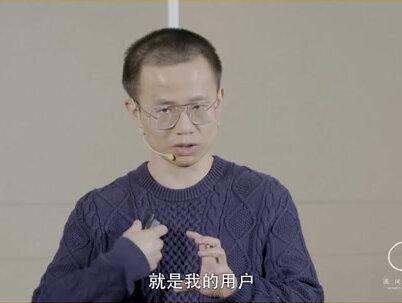 你还在苦恼如何做用户画像吗?#产品