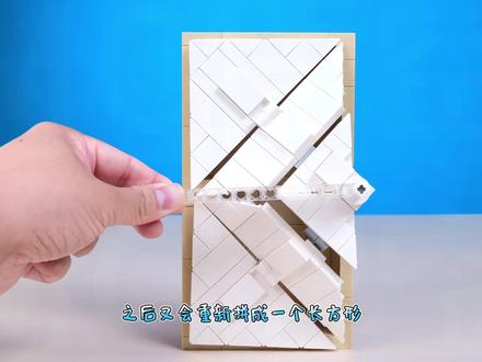 乐高:超惊艳的搭建技巧 今天让我们一起来用学习超惊艳的搭建技巧吧#这也能开播 #乐高#乐高积木#积木