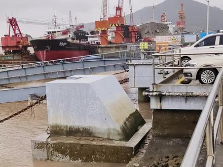 舟山市金塘岛沥港渡运码头(平倭渡轮站) 大鹏山岛