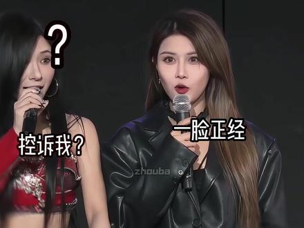 《关于要一起穿古惑仔衬衫而只有三个大聪明穿了这件事》.
#Navi #朱怡欣 #唐莉佳 #雯淇 #so菲