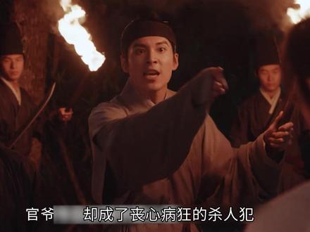 家业:以小见大,三岁看老,李祯打小就聪明