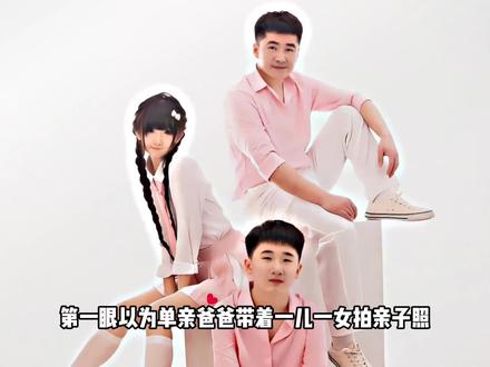 爱真的可以抚平岁月的痕迹 #爱情#婚姻