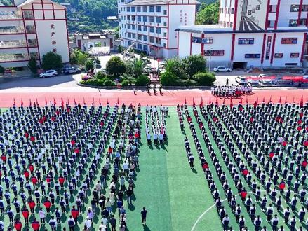 以爱为帆 助力青春——剑河民中为高三学子护航冲刺(记者:彭云美 潘文 杨家孟 严春生)#高考冲刺 #不负韶华未来可期