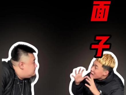 花“高价”买的游戏号被找回,顺着线索一路追查,结局大快人心