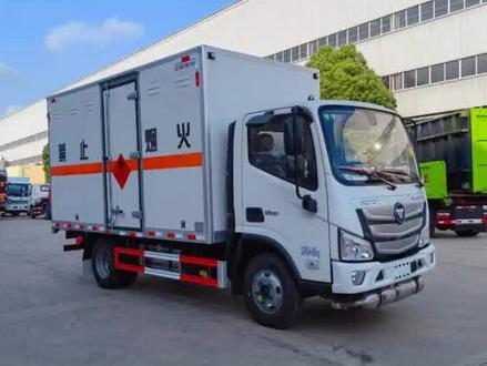 氧气瓶运输车,可分为厢式肯栏板二种车型,可按需选择 #氧气瓶运输车 #氧气 #氧气瓶