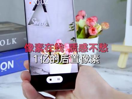 手机如何拍视频?荣耀50有小连招 #荣耀50 #荣耀手机 #好物推荐🔥 #手机测评