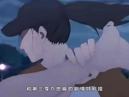 一人之下主题曲大盘点,你最喜欢哪一首呢! #动漫编年史 #一人之下 #歌曲 #充能计划 #我在抖音看动漫