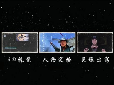 今天要学习的剪辑技巧是《裙摆变色效果》#剪辑#剪辑教程#零基础学剪辑#剪映#剪映视频制作