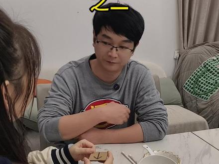 有这么聪明的老婆 洗碗就洗碗 #夫妻搞笑 #夫妻日常搞笑 #被老婆套路 #洗碗就洗碗 #箭头旋转