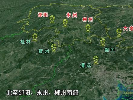 南岭、岭南、五岭,都是指哪里?#地理 #旅行 #学习