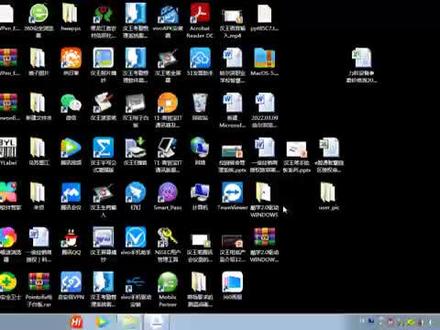 写字板使用教程