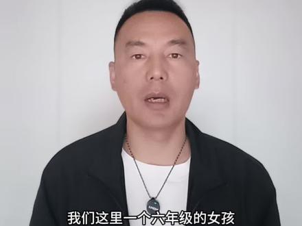 孩子的身心健康永远第一位#身心健康 #学习 #亲子