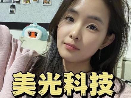 美光为何一直疯涨 仅作为分享不作为投资建议,欢迎交流
#美股 #英伟达 #Ai #芯片 #投资有风险理财需谨慎