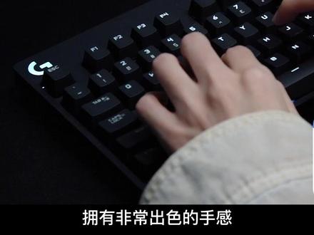 可随意调节配置的机械键盘,罗技g610你值得拥有#罗技g610 #机械键盘 #电竞外设 #键盘