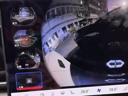 远程查看哨兵视频赶紧上吧。 #问界M7