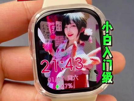 S11插卡按键二合一,快速使用入门教程,新手小白收藏多看几遍!