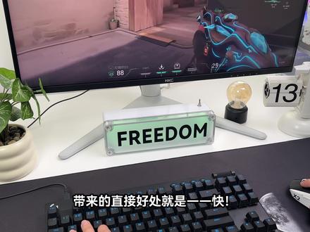 不用再全网求大神参数了!罗技GPW5雪豹电竞鼠标帮你抄作业 #罗技GPW5雪豹电竞鼠标 #罗技GPWRT快银磁轴键盘 #罗技GPROX2耳机 #罗技GPW全家桶 #罗技GPW系列套组
