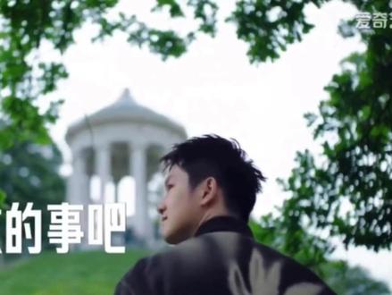 #向全世界安利 最好的樊振东