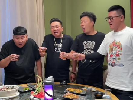胆小的不敢表白的,整点#青春老男孩 #酒壮熊人胆
