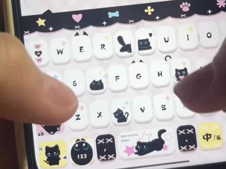 这个光标萌得停不下来!嘻嘻,不会还有人没有吧#讯飞输入法 #输入法光标焕肤 #打字搭子