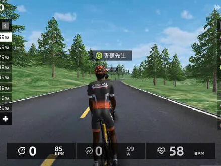 顽鹿竞技20分钟ftp测试 差点把自己骑嗝屁了 太难了#公路车 #希望疫情早点过去 #骑行日记 #疫情下的生活 #减脂 #菜腿 #毫无训练痕迹 #日常vlog #骑车