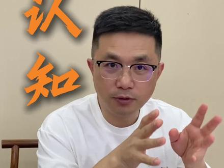 浙江经济看外贸#外贸 #出口#圆桌会