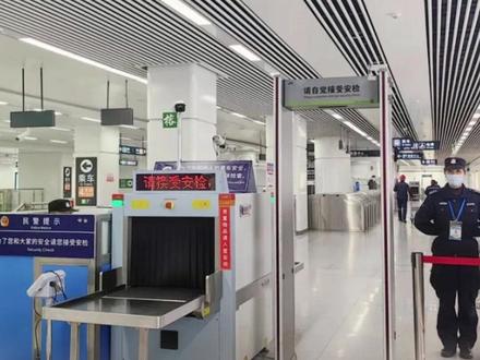 #党风政风热线 充电宝、相机电池能带几块进地铁站?还有哪些禁带物品?福州地铁这样说!#充电宝新规 #福州地铁 @抖音小助手